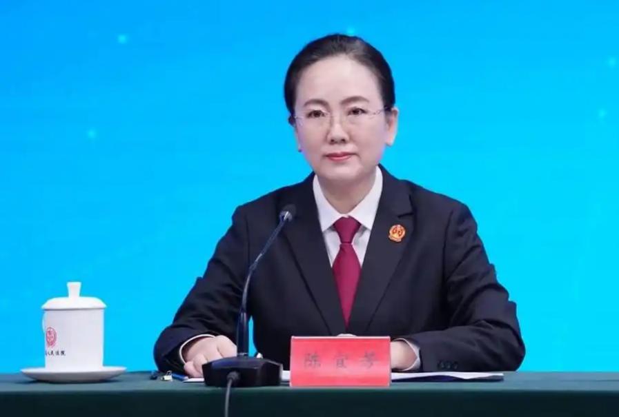 彩礼.jpg