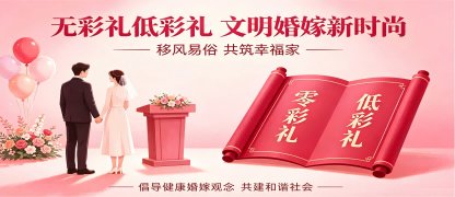 数据中心